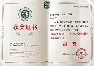 说æ: efde39460ff6f2f122d7b07325e36f1